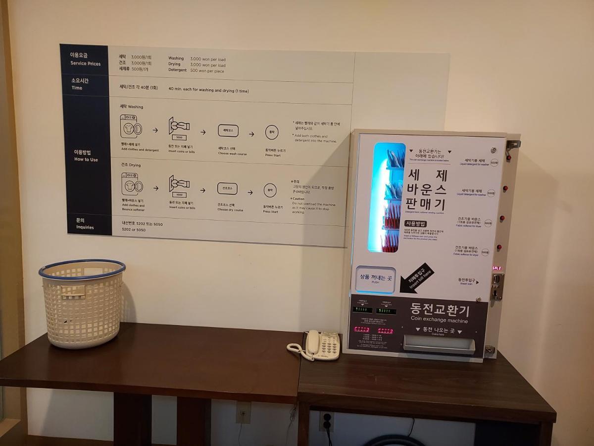 莱汉木浦现代酒店 Yeongam 外观 照片