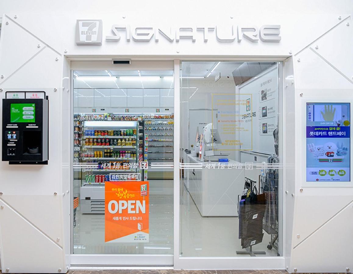 莱汉木浦现代酒店 Yeongam 外观 照片